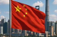China Accuses Foreign Firm of Stealing Iris Data via Crypto Scheme, Calls It a National Security Threat