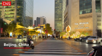 Forum Financial Street Digelar di Beijing, Konsumen Asing Bahas Tren Baru Pembelian Produk dari China
