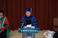 Ketua DPD RI Dianugerahi Doktor Honoris Causa oleh Korea Maritime & Ocean University (KMOU)