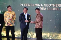 Mengenal STREAM, Teknologi Hijau di Balik PROPER Emas Keempat PGE Area Ulubelu
