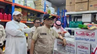Menhaj Bidik Produk RI Kuasai Dapur Haji di Arab Saudi