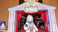 AI dan Industri Kreatif Jadi Sorotan, DELF 2026 Hong Kong Gaet 4.000 Peserta