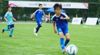 Baidui Cup ke-43, Piala Dunia Kecil Anak-Anak Beijing