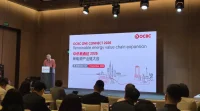 OCBC One Connect 2026 Buka Peluang Bisnis Indonesia-China
