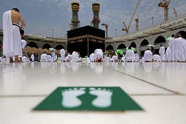 Apa Rahasia Dibalik Kesejukan Mataf di Makkah Meski Suhu Sangat Panas?
