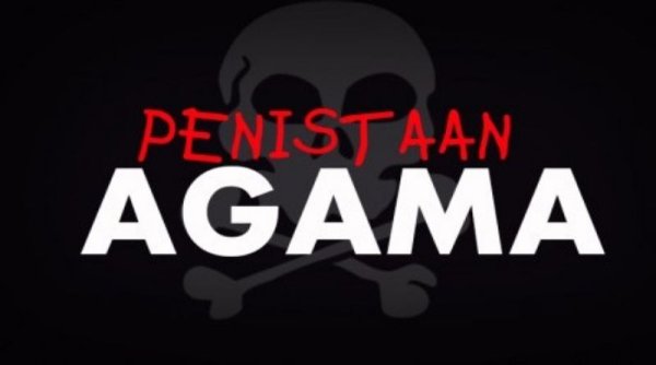 PN Ciamis Tunda Sidang Perdana Kasus Penistaan Agama Islam M Kace