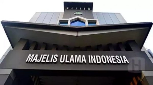 Berlangsung 26 Juli 2022, Milad Ke-47 MUI akan Dihadiri Presiden dan Wakil Presiden