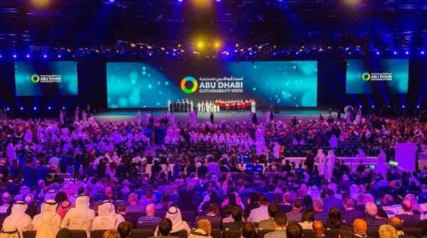 Upacara Pembukaan dan Upacara Penganugerahan akan diadakan di Pusat Pameran Dubai pada hari Senin 17 Januari 2022