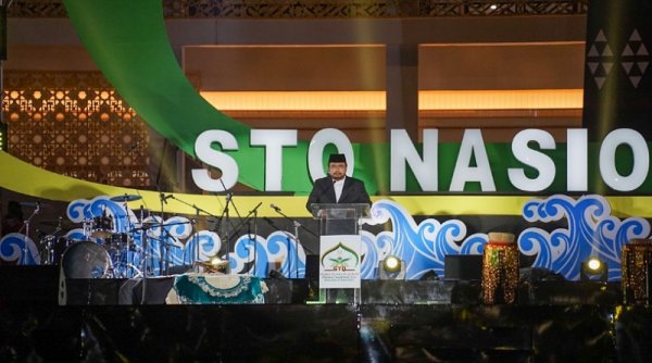 Dukung Perhelatan STQ Nasional XXVI, PLN Hadirkan Listrik Tanpa Kedip di Maluku Utara