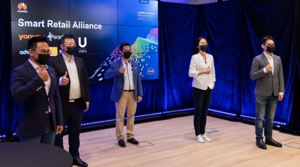 Huawei Bermitra dengan Para Pelaku Industri guna Mengubah Ritel Digital dan Meningkatkan Pengalaman Pelanggan