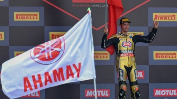 Hasil Race 1 WSBK Mandalika 2021: Toprak Razgatlioglu Sabet Gelar Juara Dunia