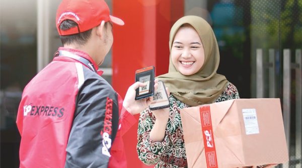 Bidik Penambahan Pengguna User Apps, PCP Express Ramaikan Harbolnas 2021 Dengan Promo Ongkir Spesial