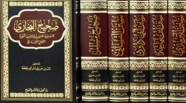 Para Perawi Hadits Terkenal dan Kitab Karya Mereka yang Jadi Rujukan Umat
