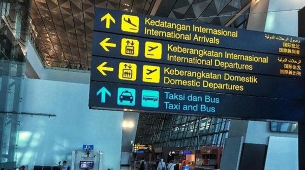 Pemegang Visa Kunjungan Wisata Kini Dapat Masuk ke Indonesia Melalui Bandara Soekarno-Hatta
