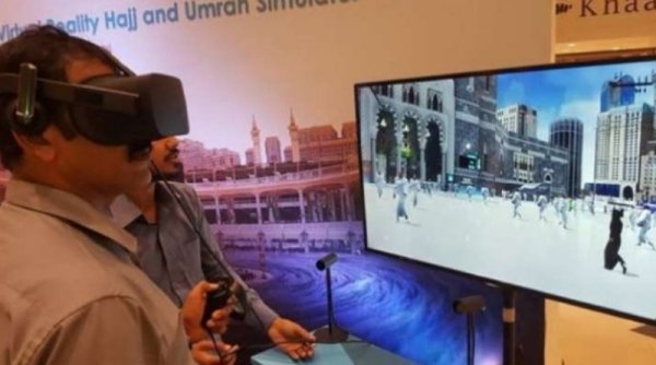 Apa itu Haji Metaverse dan Bagaimana Sikap Dunia Muslim?