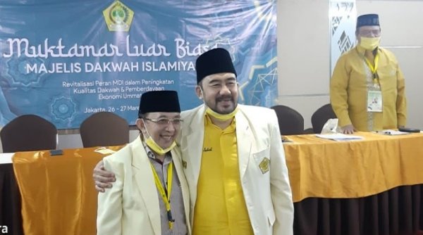 Choirul Anam Pimpin MDI
