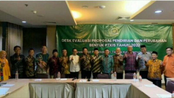 Percepat Proses, Kemenag Integrasikan Sistem Layanan Proposal Pendirian PTKIS