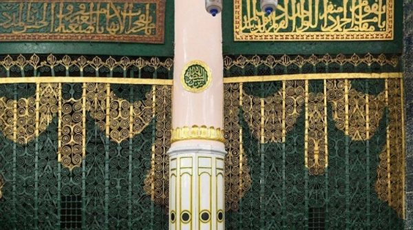 Ini Waktu yang Ditentukan untuk Salat di Al-Rawdah Al-Sharifah Masjid Nabawi Madinah