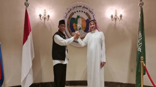 Kemenag Kunjungi Muassasah Asia Tenggara, Bahas Persiapan Haji Khusus 1443 H