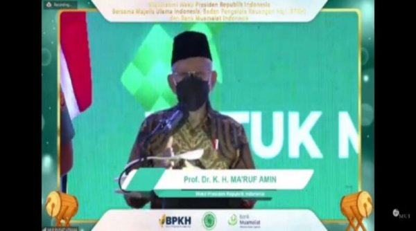 Wapres Ajak Semua Pihak Mempererat Silaturahim