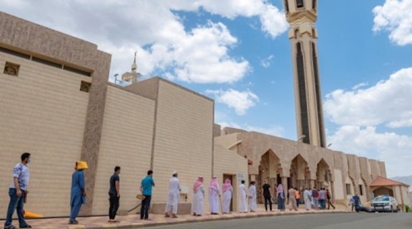 Kementerian Islam Arab Saudi Buka Departemen untuk Lindungi Properti dan Pelayanan Masjid