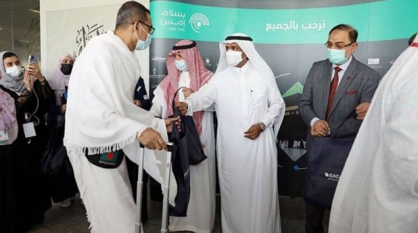955 Jemaah Haji Tahun ini Tiba di Arab Saudi.