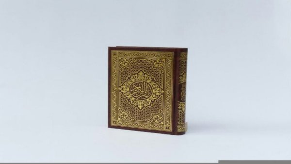 Pembakaran Al Quran dan Urgensi Bangun Kesepahaman Barat dan Islam