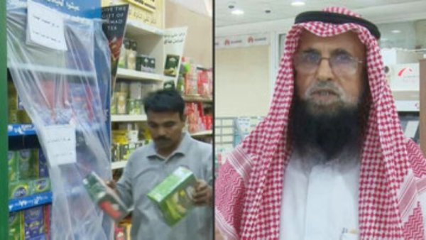 Supermarket di Kuwait Tarik Produk Asal India dari Rak