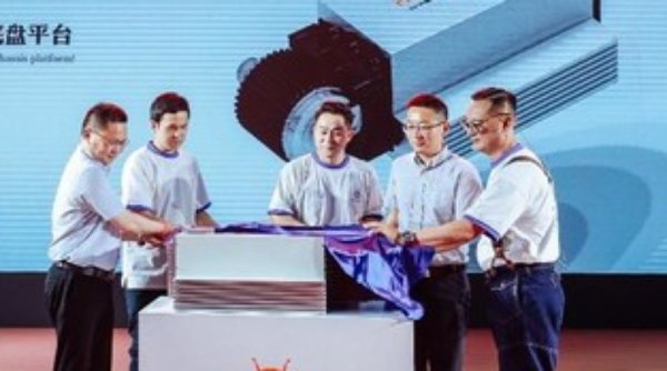 Platform Sasis Berteknologi Cerdas dan Terintegrasi dari Horwin Diluncurkan Secara Global