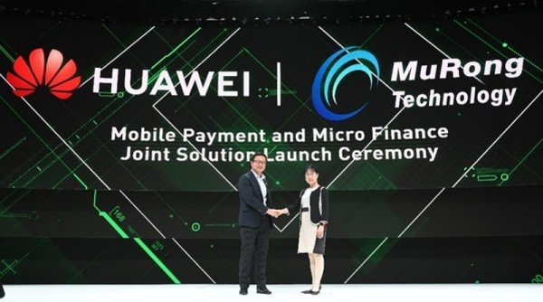 Huawei & MuRong Luncurkan Solusi "Mobile Payment and Micro Finance"