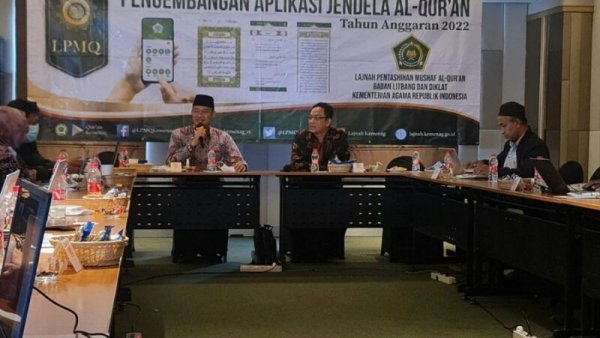 Selain Web dan Android, Aplikasi Al-Quran Kemenag Kini Bisa Diakses Pengguna iOS