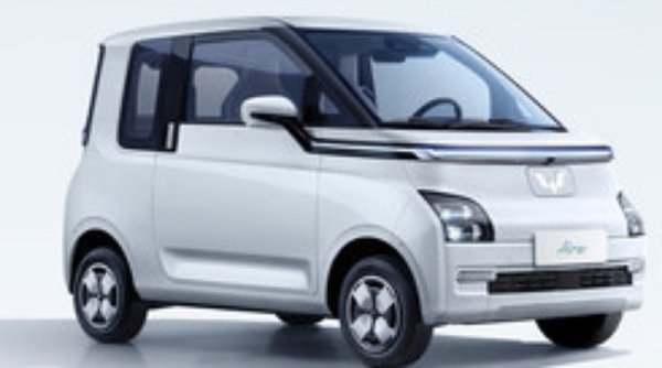 Jadi Kendaraan Resmi KTT G-20, Mobil Listrik Global Buatan Wuling Air ev Hadir di Indonesia
