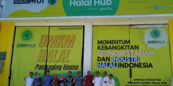 Dorong Produk Halal Indonesia Mendunia, Lembaga Wakaf MUI Bangun Gedung UMKM Halal