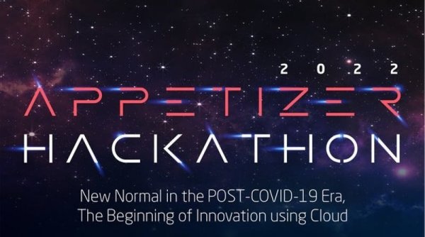 "APPETIZER HACKATHON 2022", Kesempatan emas untuk memanfaatkan API terbaik