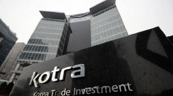 KOTRA Mengajak Perusahaan Indonesia Untuk Meningkatkan Kerjasama Ekonomi
