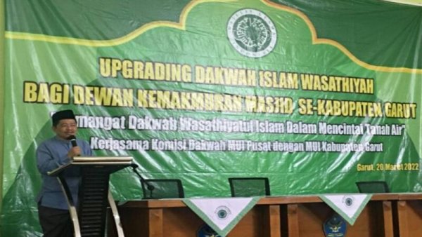 MUI Gelar Penguatan Dakwah Islam 'Wasathiyah' di DKM Masjid Kampus di Bandung