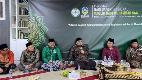 Peringatan Hari Santri di Korsel, Menag: Jaga Kedaulatan Negara, Hargai Perjuangan Para Kiai