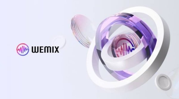 Mainnet Milik WEMADE Segera Dilansir Dua Hari Lagi: Panduan tentang Menukar WEMIX Tokens dengan WEMIX Coins