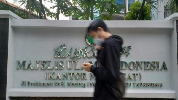MUI: Bencana Tidak Sekadar Takdir
