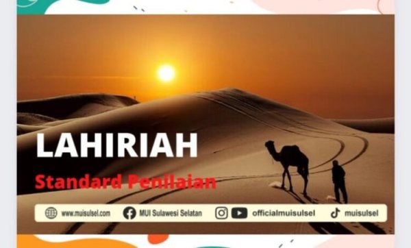 HIKMAH | Lahiriah Adalah Standar Penilaian yang Absah
