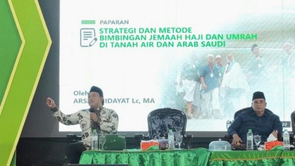 Kemenag Segera Rekrut Petugas Pembimbing Ibadah Haji