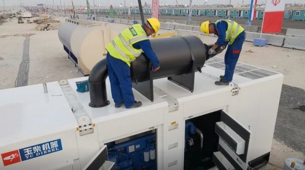 Generator Listrik dan Bus yang Memakai Mesin Buatan Yuchai Tampil di Ajang Sepakbola Bergengsi di Qatar