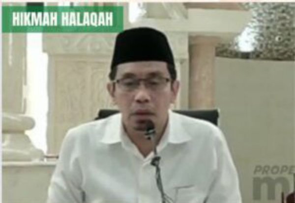 Viral, Potongan Video Tentang Dalil Bom Bunuh Diri, Ini Tanggapan MUI