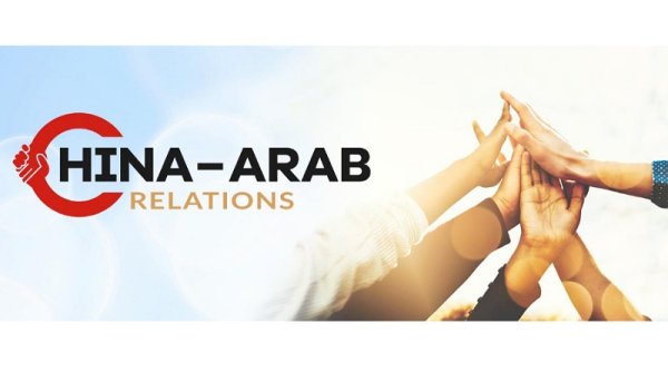 Tiongkok dengan Arab Saudi Perkuat Pola Kerja Sama Komprehensif dan Tingkat Tinggi