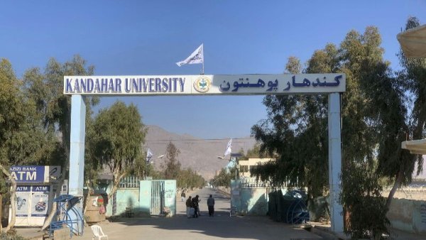Larangan Taliban terhadap Wanita Kuliah di Universitas Melawan Ajaran Islam
