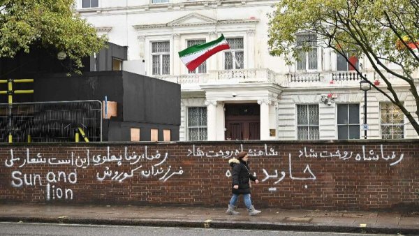 Dituduh Mata-mata Inggris, Iran Eksekusi Mantan Wakil Menteri Pertahanan