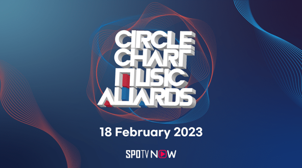 SPOTV NOW untuk Memanjakan Penggemar K-POP dengan siaran langsung Circle Chart Music Awards 2022