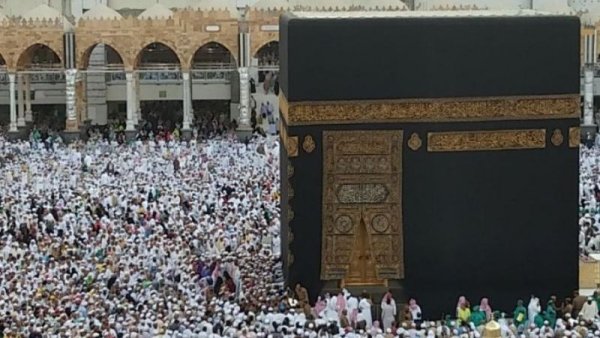Kemenag Terbitkan Rencana Perjalanan Haji 2023