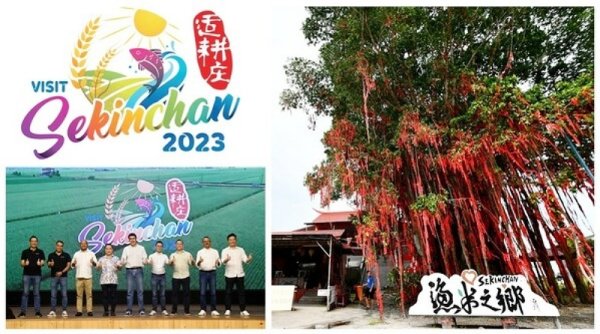 Kampung Nontunai Pertama di Malaysia Tawarkan Wisata Alam "Visit Sekinchan 2023"