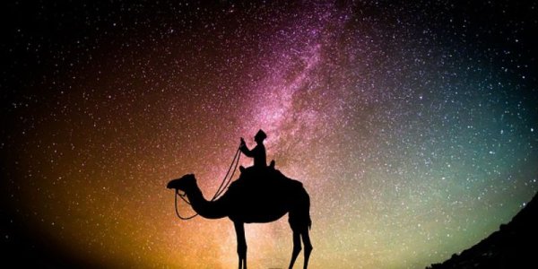 HIKMAH | Rajab: Bulan Agung, Gerbang Utama Menuju Ramadan